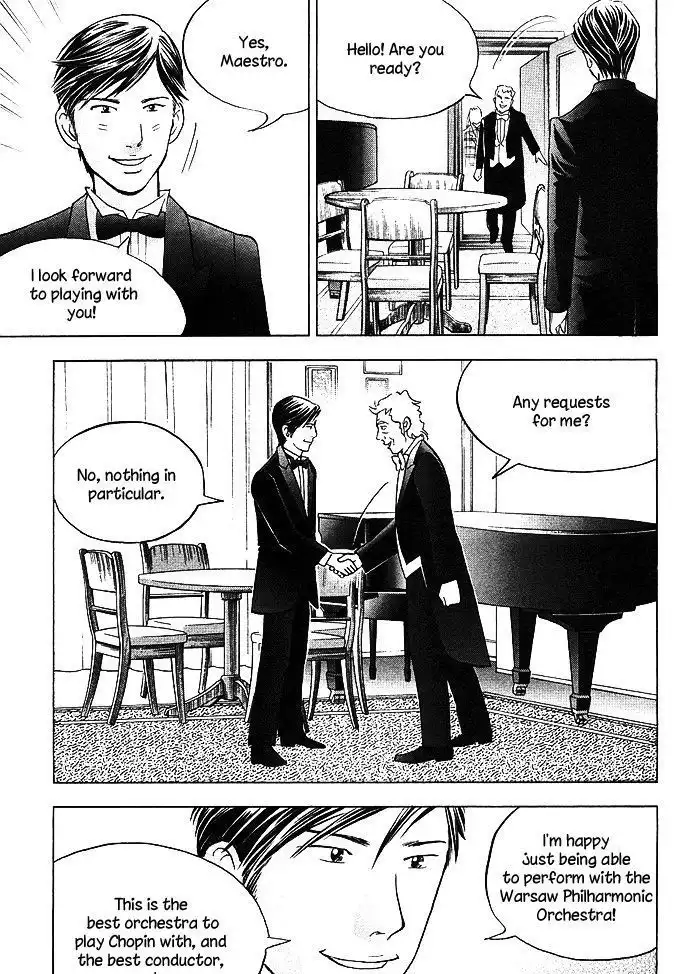 Piano no mori Chapter 206 17